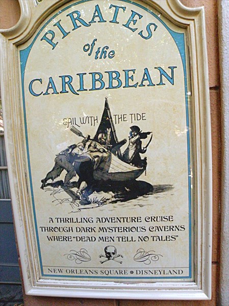 051-Пираты Карибского моря